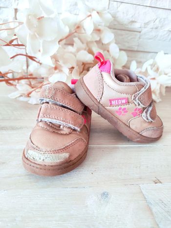 Petites baskets satinées en don