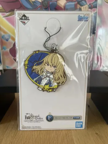 Fate/Grand Order – Porte-clés caoutchouc Kirschtaria Wodime Kyun-Chara Ichiban Kuji 6 cm