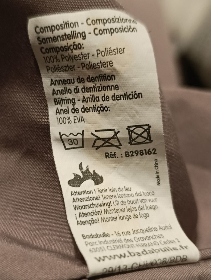 Protège caddie bébé Badabulle - photo numéro 5