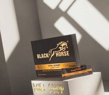 Black Horse™ Vitalité & Énergie Naturelle