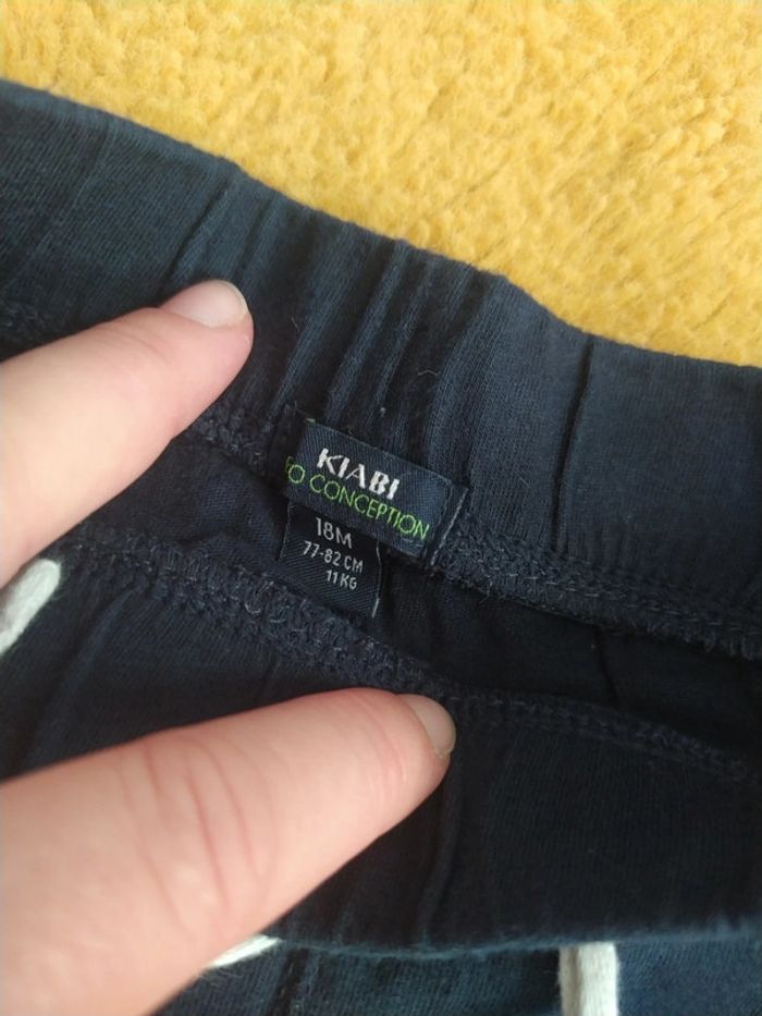 Short Kiabi - photo numéro 4