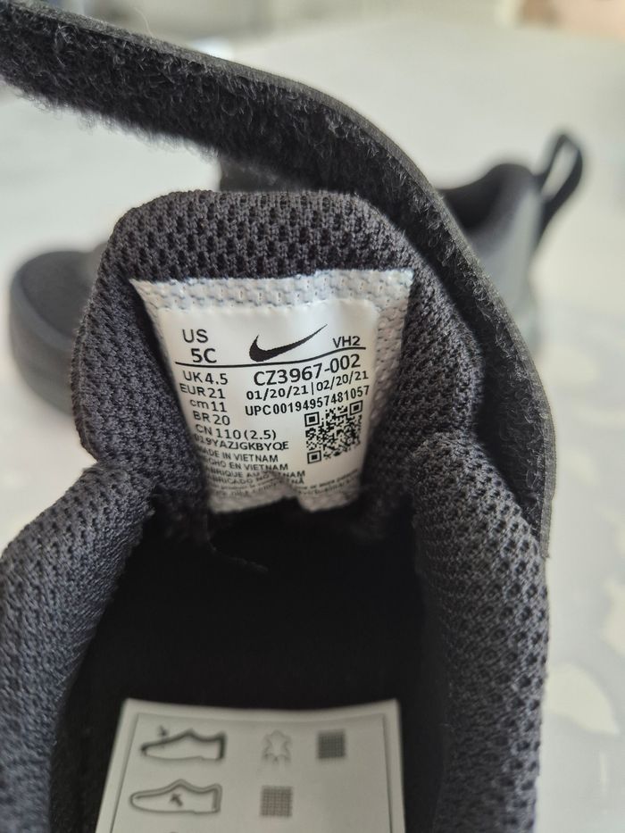Basket  Nike - photo numéro 3