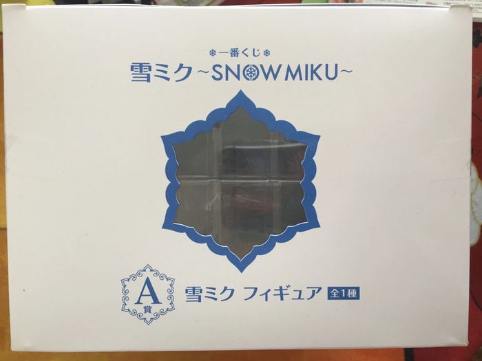 Snow Miku Hatsune Miku Ichiban kuji prize A figurine figure - photo numéro 7