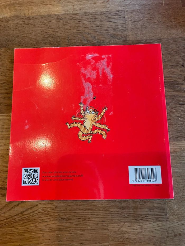 Livre L’école des Loisirs Francisco - photo numéro 2