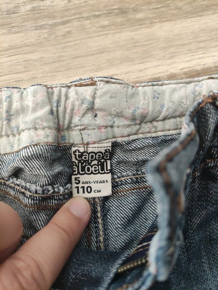 Short 5 ans - photo numéro 2