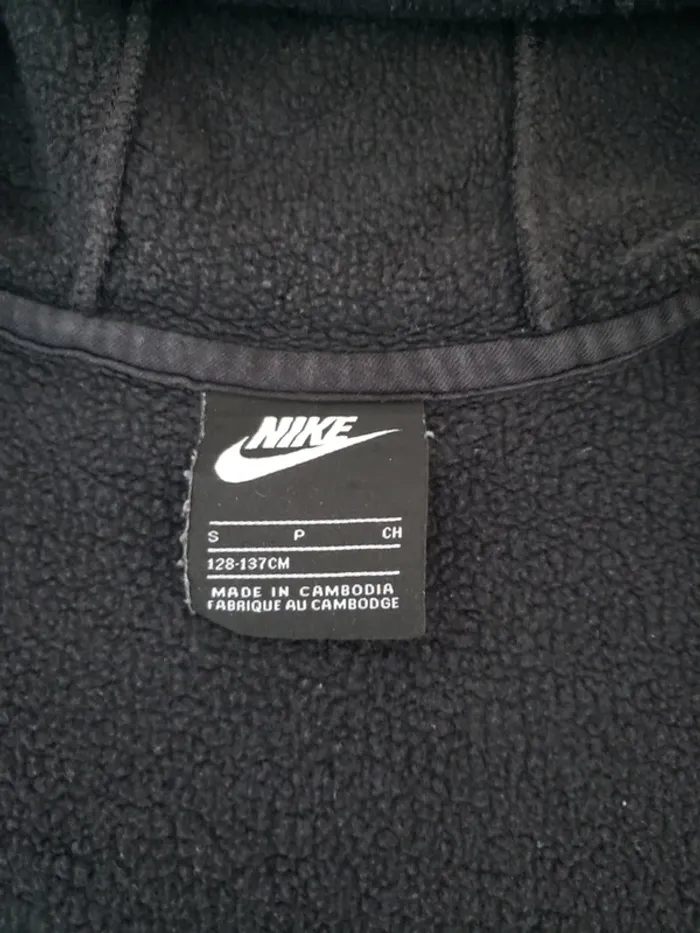 Veste Nike garçon 8-10 ans - photo numéro 5
