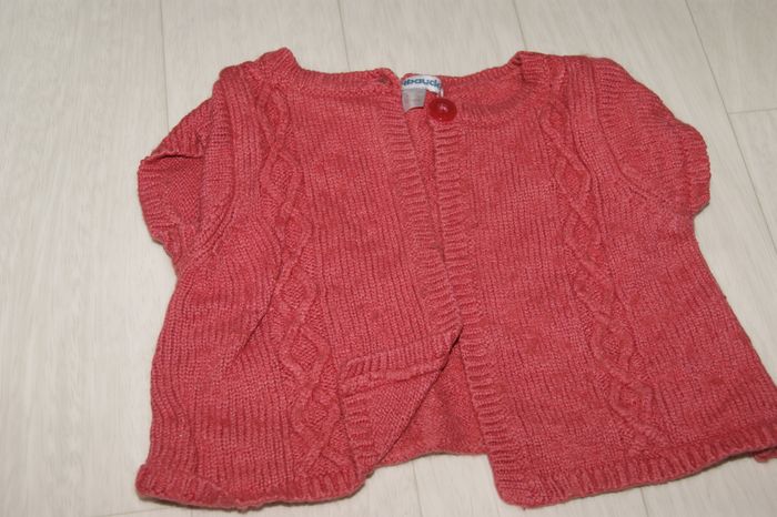 gilet 18 mois Vertbaudet