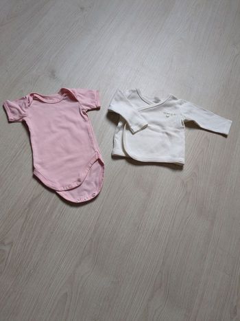 Ensemble gilet body Hema 1 mois