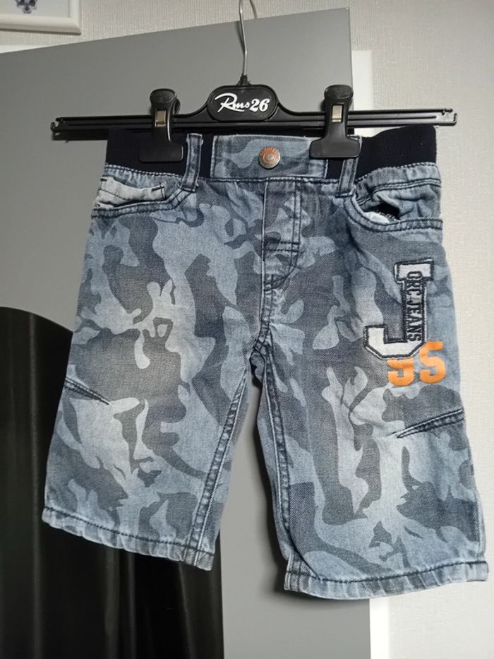 Short taille 6 ans - photo numéro 2
