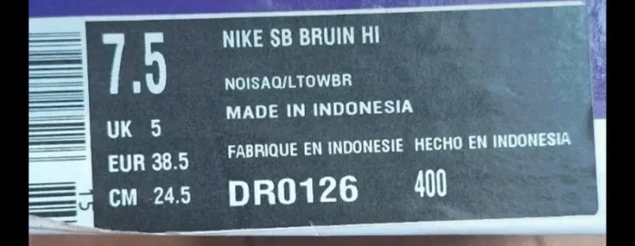 Baskets nike sb bruin hi - photo numéro 6