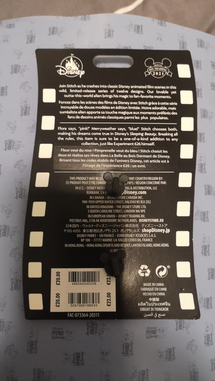 Pin's stitch crashes la belle au bois dormant - photo numéro 2