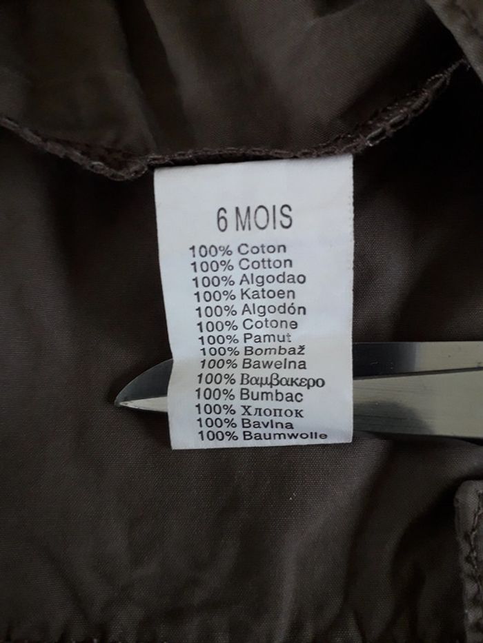 Ens salopette + T-shirt 6 Mois - photo numéro 7