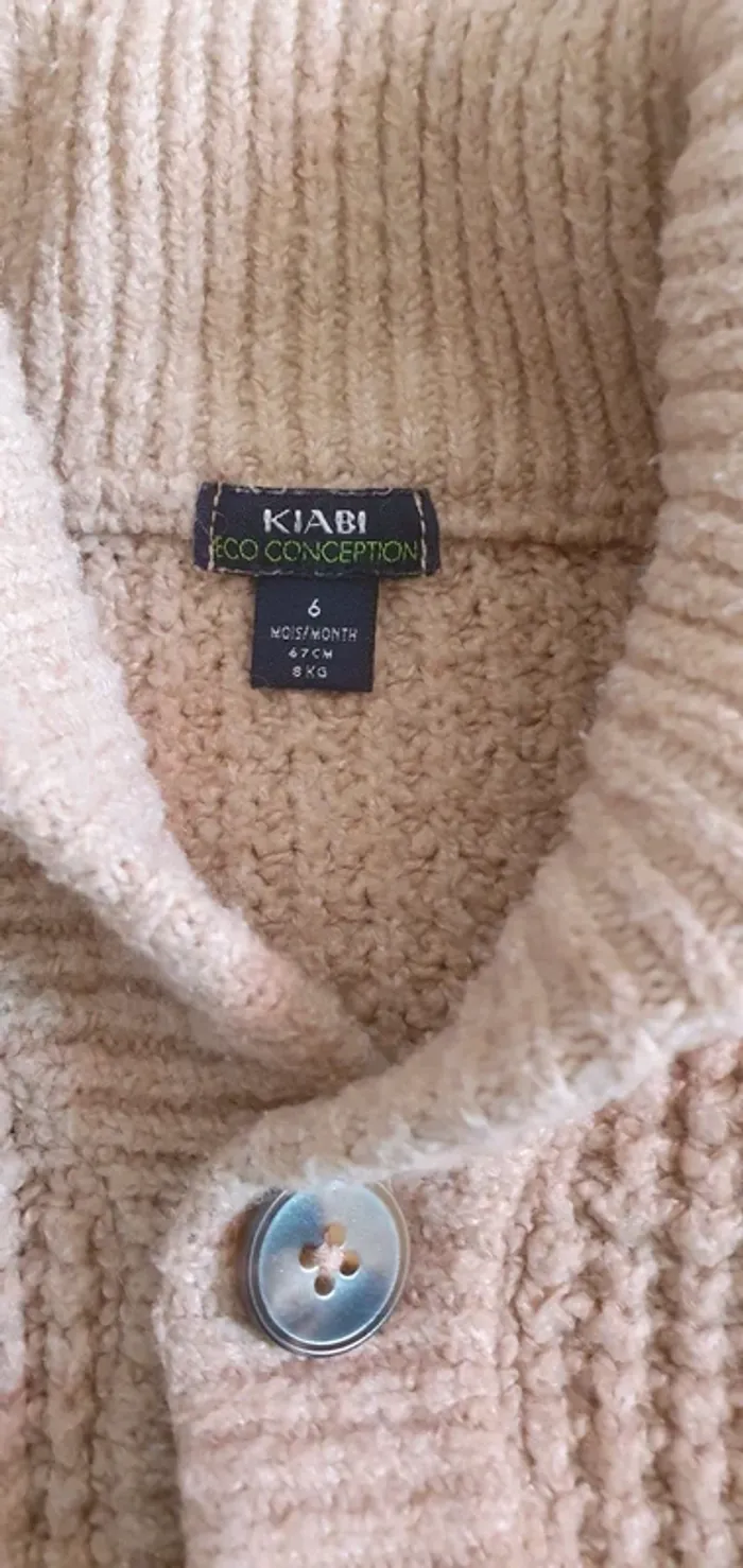 Gilet beige - photo numéro 2