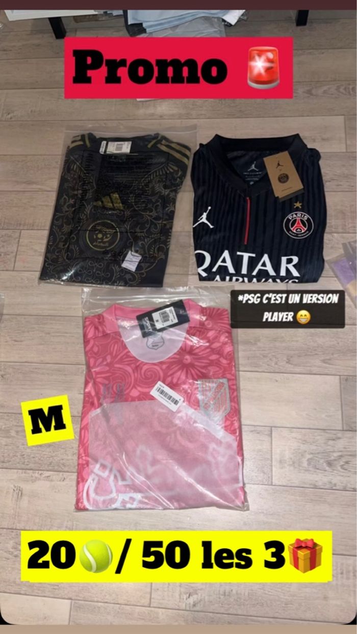 Maillots de foot Neuf - photo numéro 4