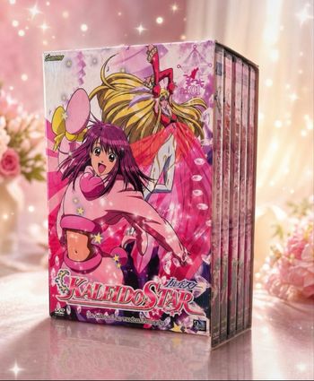 Coffret DVD Kaleido Star – Saison 1 (5 DVD) Neuf sous blister