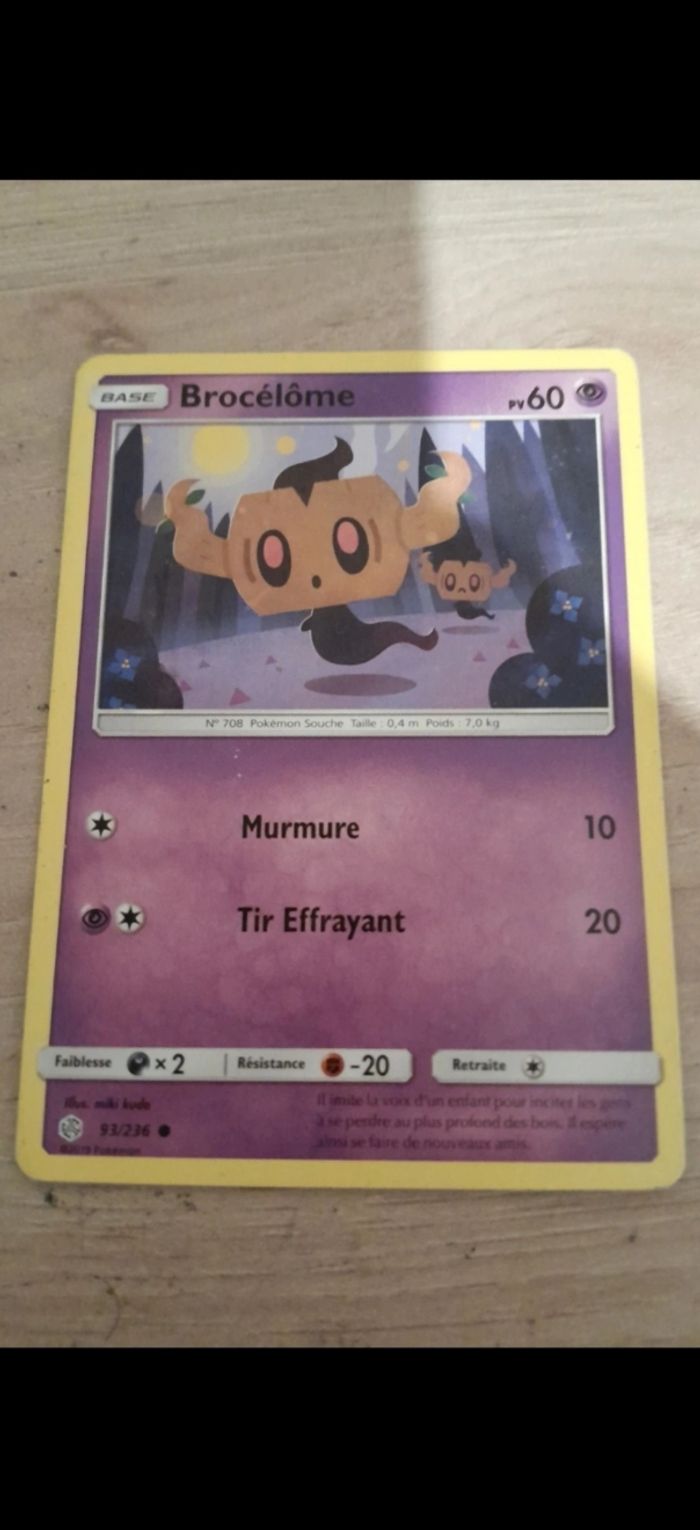 Lot de 7 cartes Pokémon - photo numéro 6