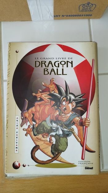 Le grand livre D'illustrations de Dragon Ball 1996 Artbook