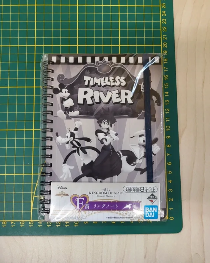 Carnet à spirale Kingdom Hearts - photo numéro 3