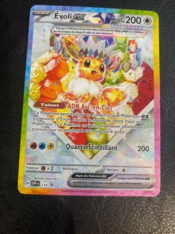Carte Pokémon Évoli EX PROMO 174