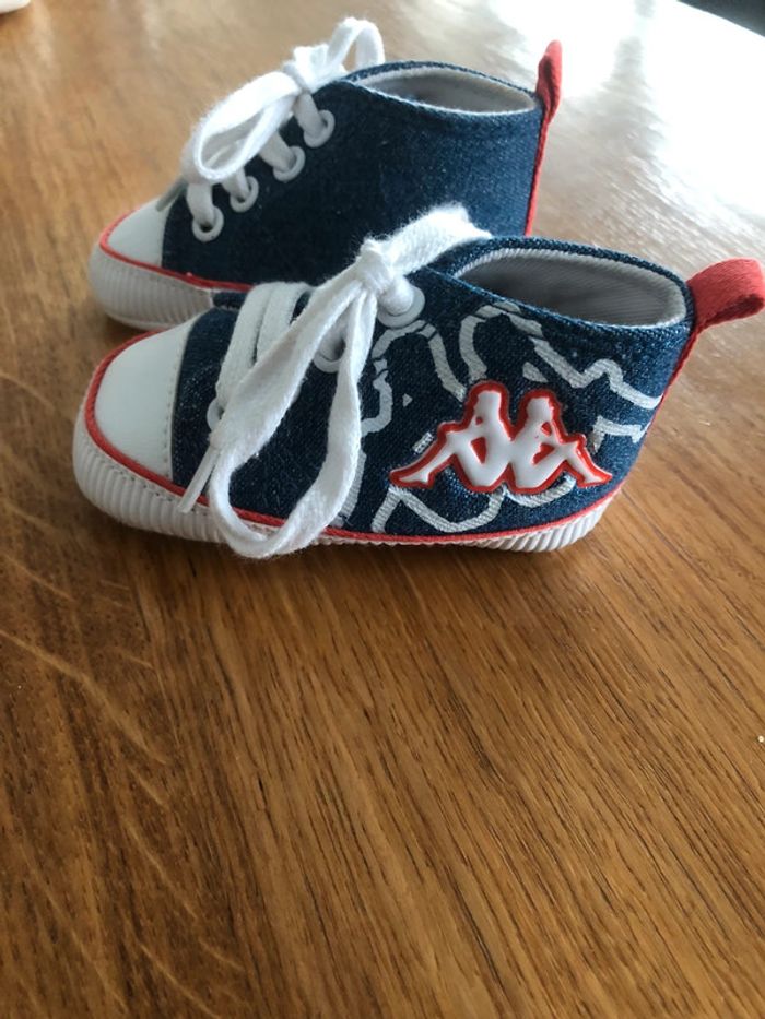 Basket souple bebe kappa
