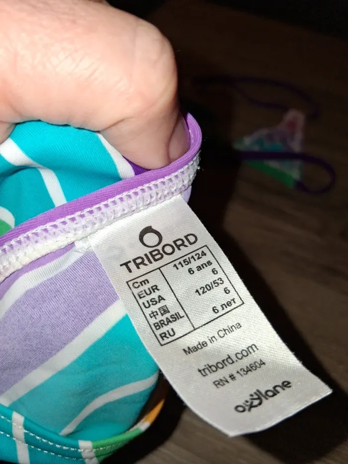 Maillot tribord - photo numéro 4