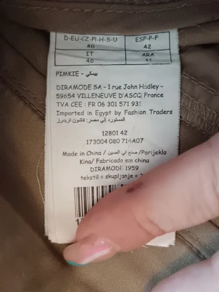 Pantalon droit - photo numéro 3