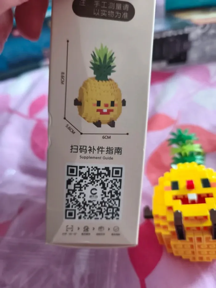 Nanobloc mini lego ananas - photo numéro 6