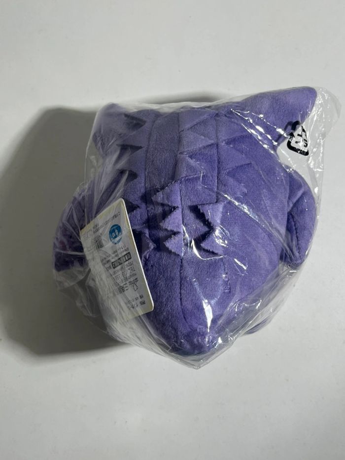 Peluche Gengar / Ectoplasma Collection All Star - photo numéro 2