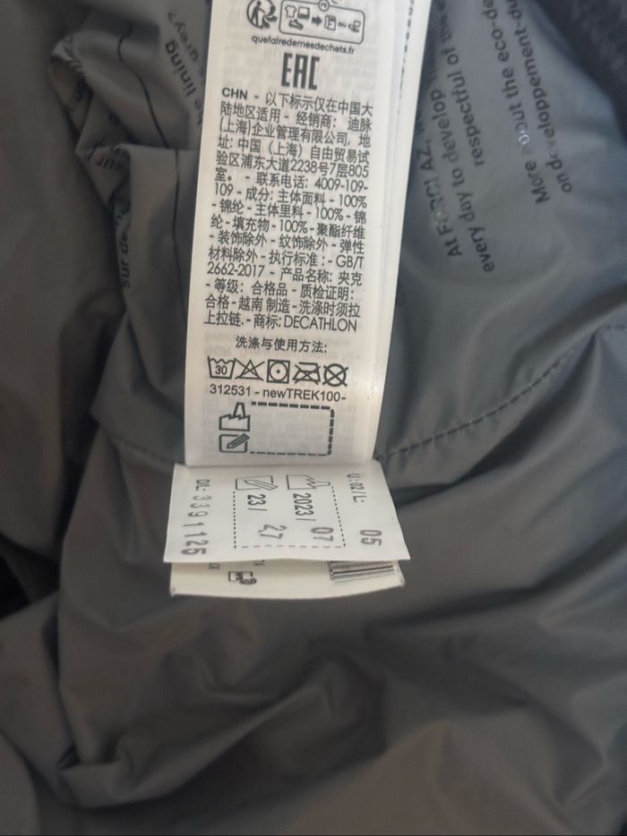 Veste sans manche décathlon taille S noir anthracite - photo numéro 9