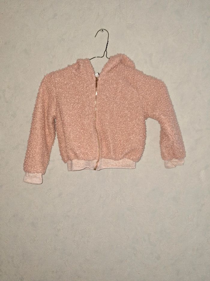 Blouson liberto 4 ans fille