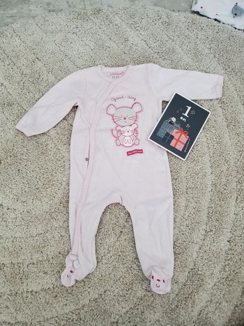 Pyjama