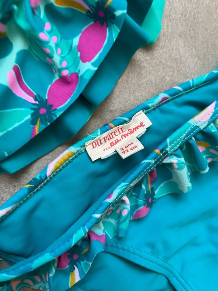 Maillot de bain turquoise - photo numéro 6