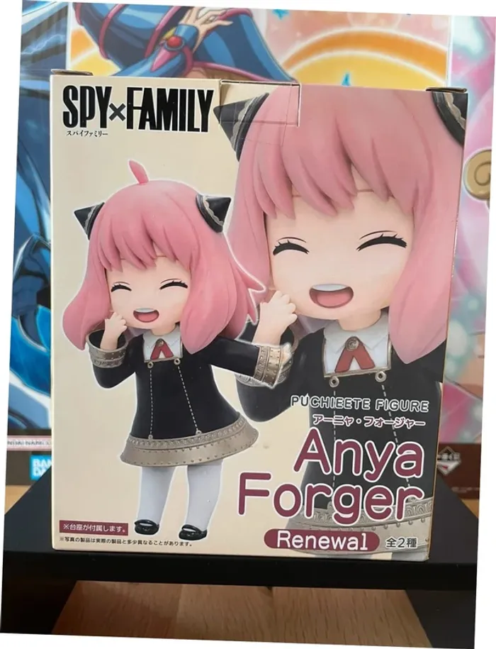Spy x Family – Figurine Anya Forger Puchieete Smile Ver. Renewal Ver. 13 cm Taito