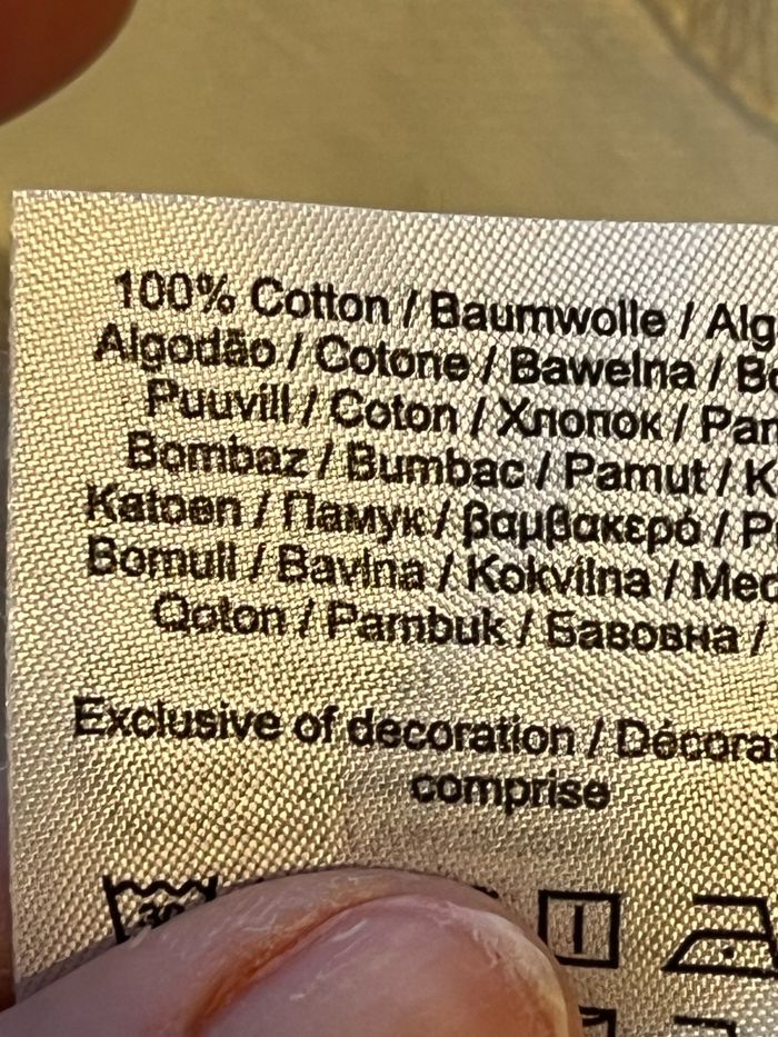 Veste chemise écrue only S - photo numéro 8