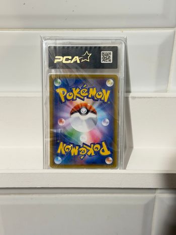 Zacian V Full Art – PCA 9.5 – Carte Japonaise VMAX Climax