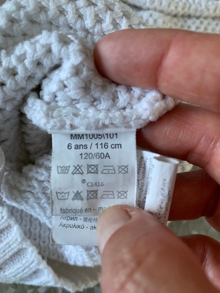 Pull Orchestra 6 ans - photo numéro 5