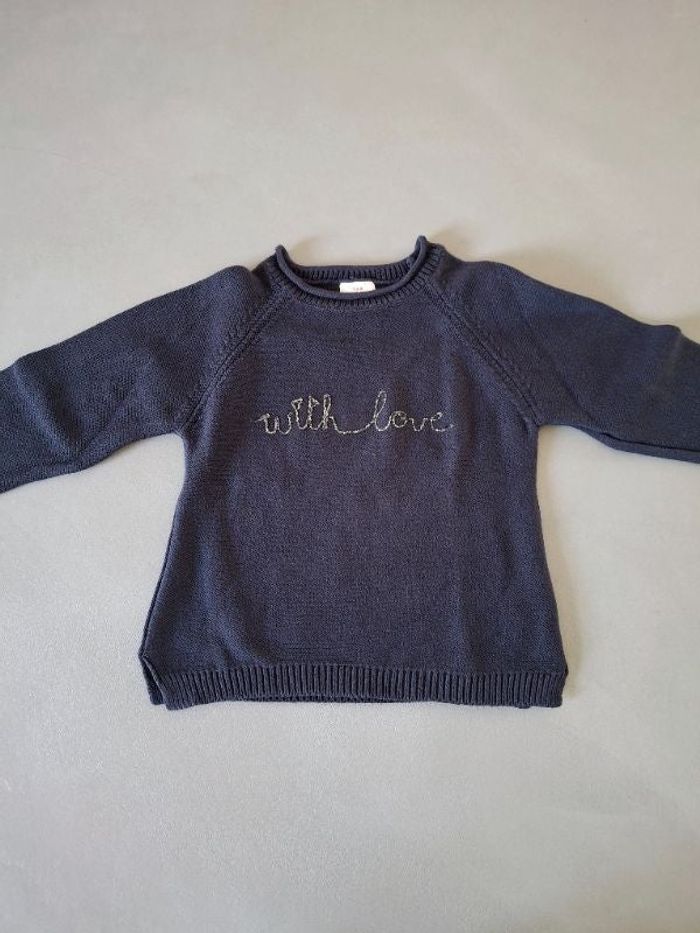 Pull TAO 3A