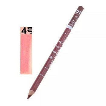 Crayon à lèvres xxl 04