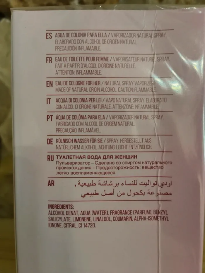 Eau de toilette kitty - photo numéro 3