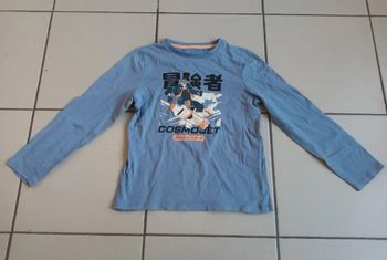 Maillot garçon 8 ans