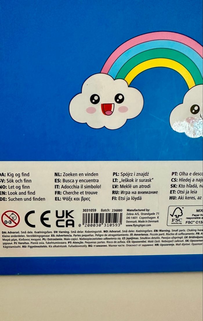 💜 Livre cherche et trouve kig og find look and find flying tiger 💜 - photo numéro 6