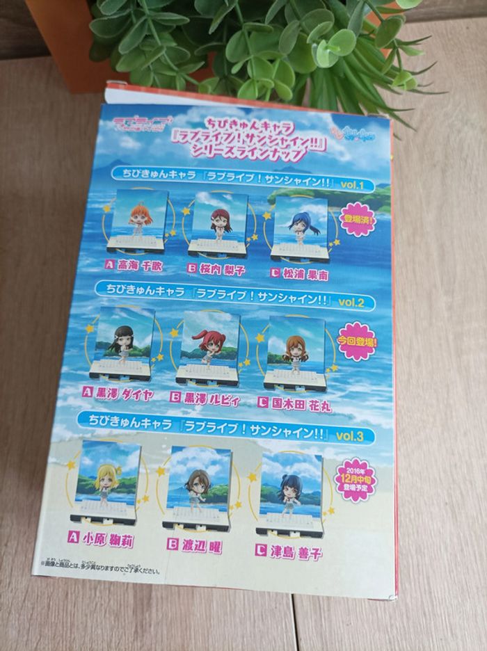 Dia Kurosawa Lovelive Banpresto - photo numéro 7