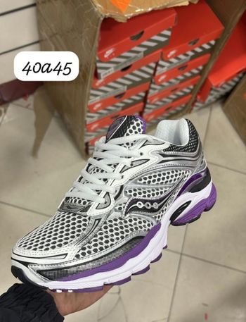 Saucony basket