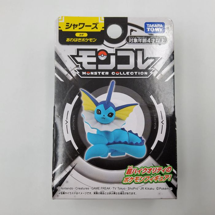 Pokemon Tomy – Aquali / Vaporeon 2023