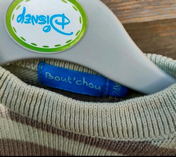 Pull garçon 24 mois bout'chou - photo numéro 3