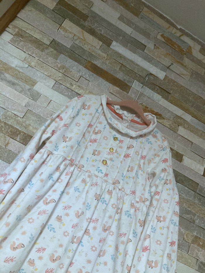 8ans robe de nuit sergent major - photo numéro 2