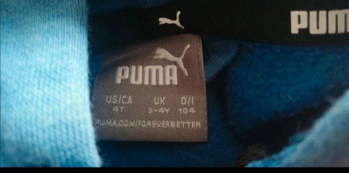 Gilet 3 ans Puma - photo numéro 3