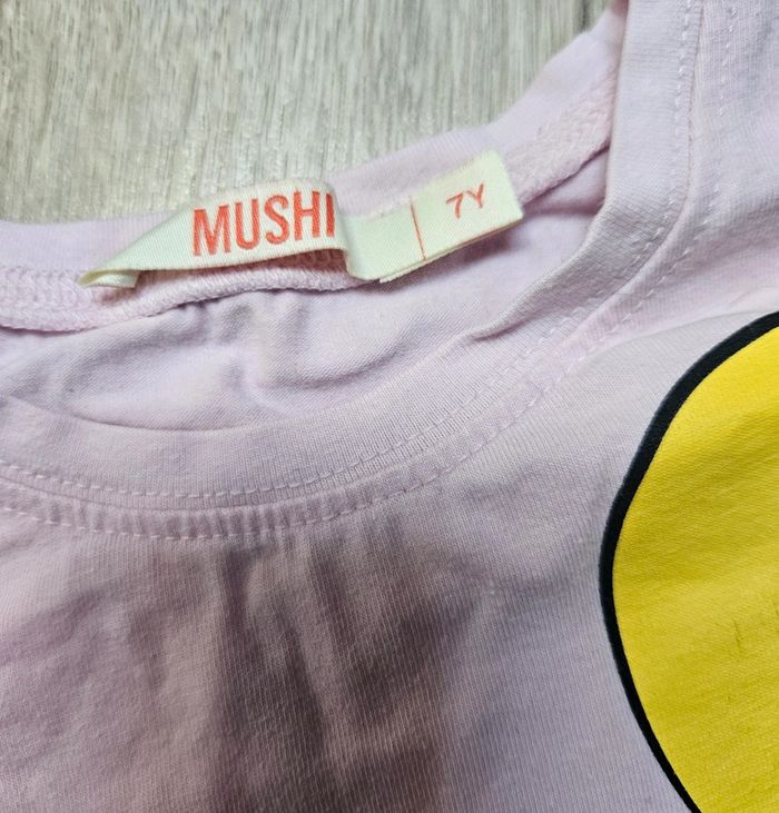 Ensemble Koala Mushi Taille 7 ans 🐨 - photo numéro 3