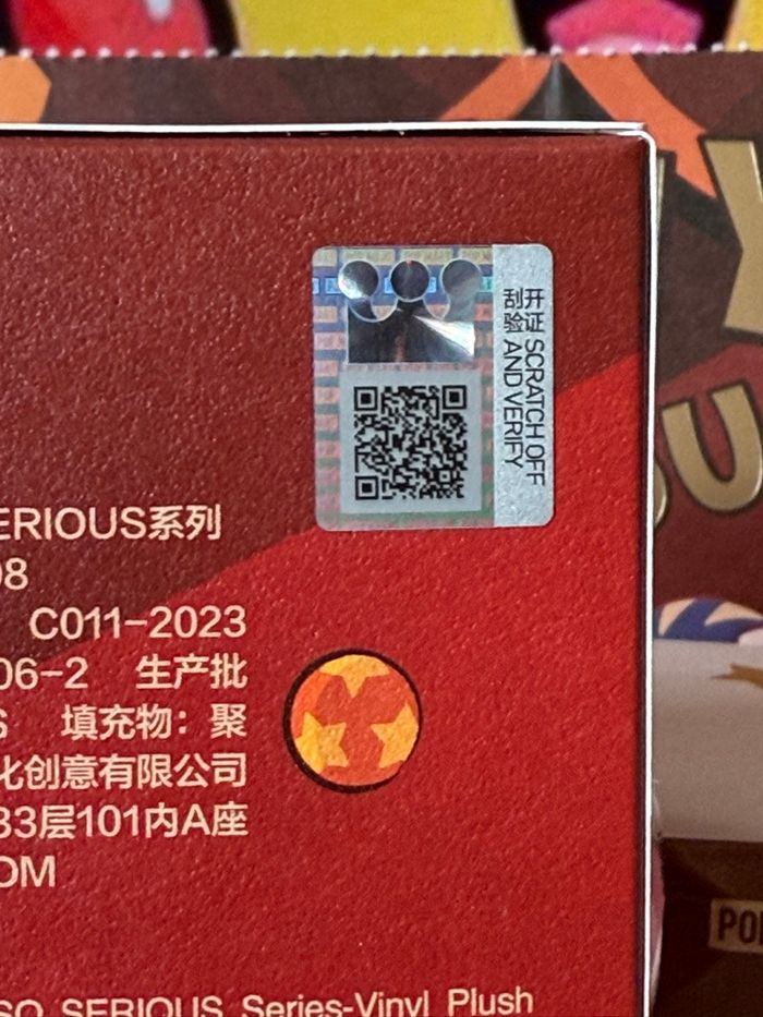Why So Serious Séries - Vinyl Plush Pendant Blind Box 🤡 - photo numéro 8