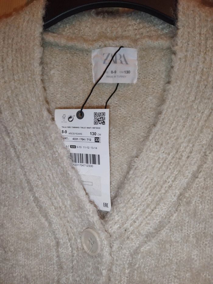 Cardigan/gilet/pull boutonné beige - photo numéro 6